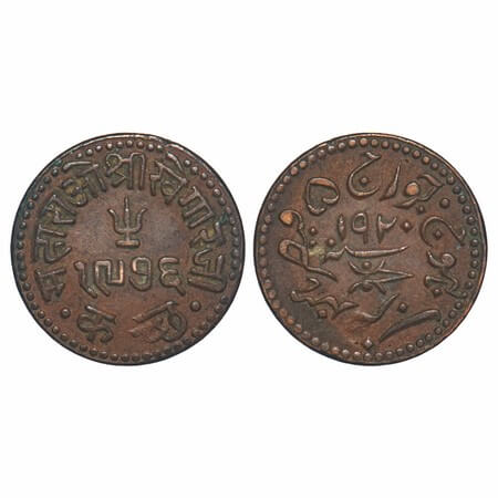 Kutch, Copper Dokdo, 6.65g, Khengarji III, INO George V, VS 1976/1920 AD. Rajgor 222.1. Ex