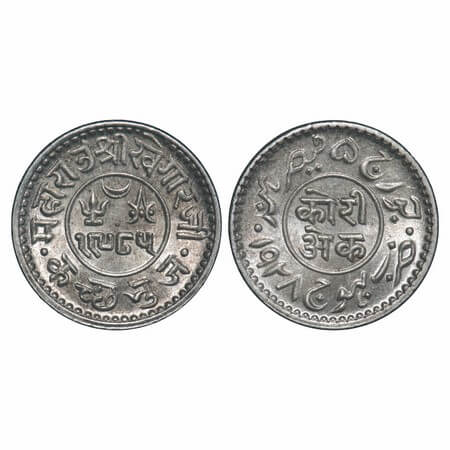 Kutch, Silver Kori, 4.68g, Khengarji III, VS 1985/1928 AD, INO George V. Rajgor 231.1. Ton