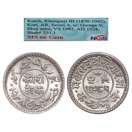 Kutch, Silver Kori, Khengarji III, VS 1985/1928 AD, INO George V. Rajgor 231.1. NGS slabbe