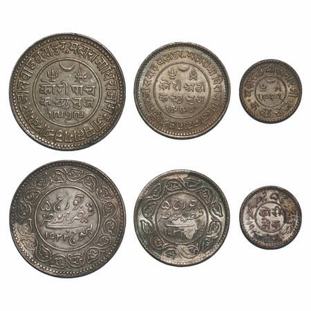Kutch, Silver 5, 2 1/2, &1 Kori (3 Coins), 1) Kutch, Silver 5 Kori, Khengarji III, INO Geo