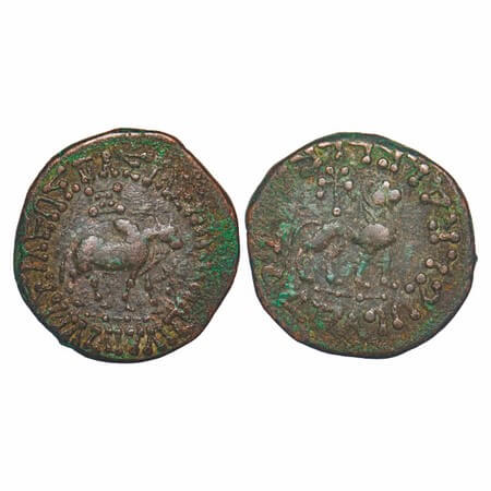 Indo Scythian, Azes II, Copper Tetradrachm, 13.43g, 27.91x26.87mm, Obv: Humped bull walkin