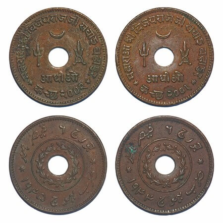 Kutch, Copper Adhiyo, (2 Coins), 16.60g, Vijayrajji (VS 1998-2004, 1942-1947 AD), INO Geor