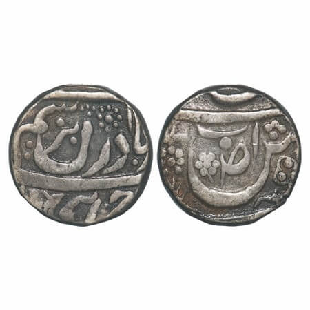 Maler Kotla, Silver Rupee, 10.63g, Ibrahim Ali Khan (1871-1908 AD), INO Ahmad Shah Durrani