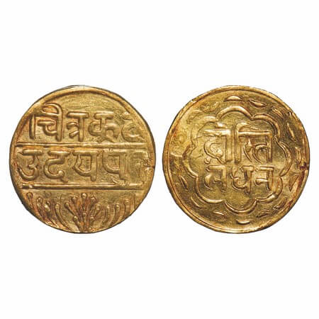 Mewar-Udaipur, Swarup Shahi series, Gold Mohur, 10.87g, struck at Udaipur mint, ND (1858-1