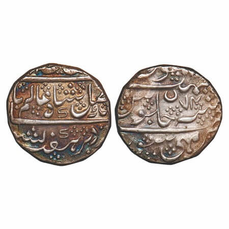 Mysore, Silver Rupee, 11.34g, British Protectorate issue, Mysore Mint, AH (1225)/74 (sic) 