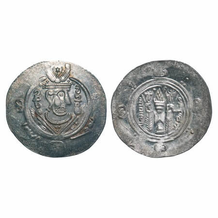 Sassanian Empire (3-5 Cen AD), Silver Drachm, 1.94g, 23.74x24.41mm, Obv: Crowned and diade