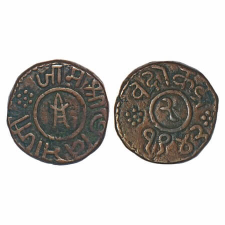 Nawanagar, Copper 2 Dokdo, 12.70g, Vibhaji (VS 1909-1951/1852-1894 AD), VS 1943. KM 18. Ve