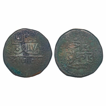 Nawanagar, Copper 3 Dokdo, 18.95g, Vibhaji, VS (1942). KM 19. About Very Fine, Scarce.