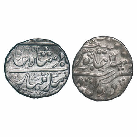 Partabgarh, Silver Rupee, 10.95g, British Protectorate Issues, Deogarh Mint, INO Shah Alam