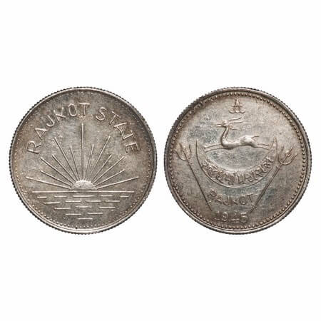 Rajkot, Silver Mohur, 5.82g, Dharmendrasinghji (1930-1948 AD), Restrike, VS 1945, Obv: Coa