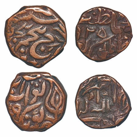 Tonk, Paisa & 1/2 Paisa (2 Coins), 1) Paisa-British Protectorate type, 2)1/2 Paisa, Muhamm