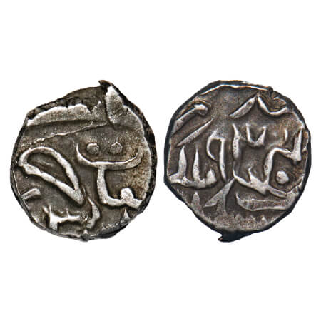 Tonk, Silver 1/8 Rupee, 1.35g, Muhammad Ibrahim Ali Khan (AH 1284-1349 / 1868 / 1930 AD), 
