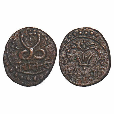 Travancore, Copper Kasu, 0.56g, Rani Parvathi Bai (ME 990-1004 / 1815-1829 AD), Obv: Five 