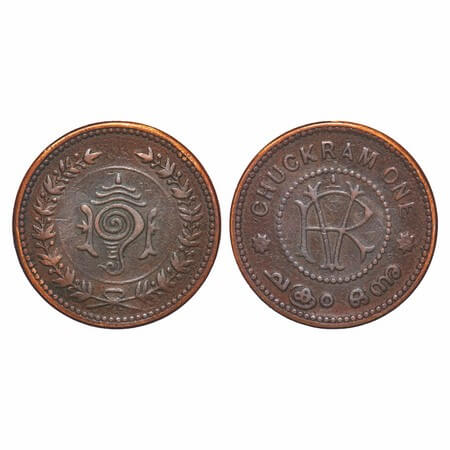 Travancore, Copper Chukram, 9.99g, Rama Verma VI, struck during 1906-1935 AD, Obv: Conch. 