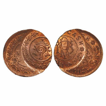 Travancore, Bronze 4 Cash, 1.90g, Bala Rama Varma II, Error, Double struck both sides, Con