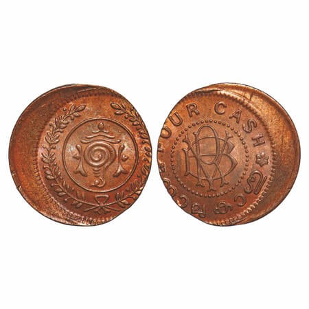 Travancore, Bronze 4 Cash, 1.92g, Bala Rama Varma II, struck Error, 20% die shift both sid