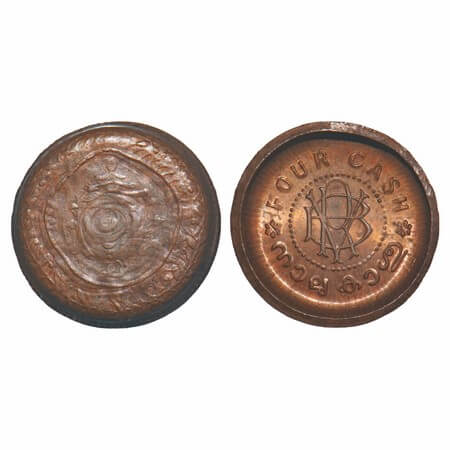 Travancore, Bronze 4 Cash, 1.86g, Bala Rama Varma II, die cap error, Crudish alphabet, 1 m