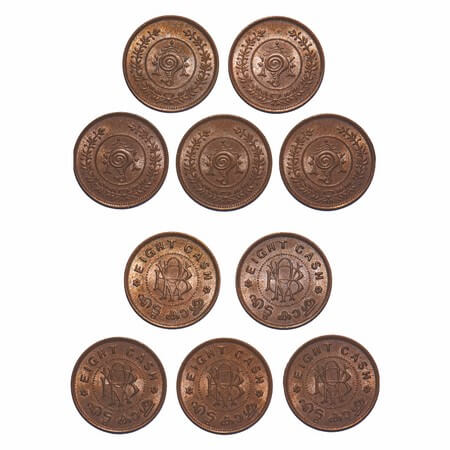 Travancore, Bronze, 8 Cash (5 Coins), 3.90g, Bala Rama Varma II, No Date type (1938-1949 A