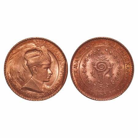 Travancore, Bronze Chukram, 7.80g, Bala Rama Varma II, portrait type, cud error. KM 60. Un