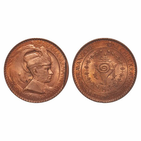 Travancore, Bronze Chukram, 7.72g, Bala Rama Varma II, portrait type, Cud error. KM 60 typ