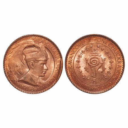 Travancore, Bronze Chukram, 7.80g, Bala Rama Varma II, portrait type, cud error. KM 60. Un