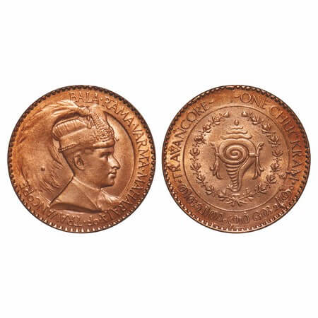 Travancore, Bronze Chukram, 7.79g, Bala Rama Varma II, portrait type, error with extra met