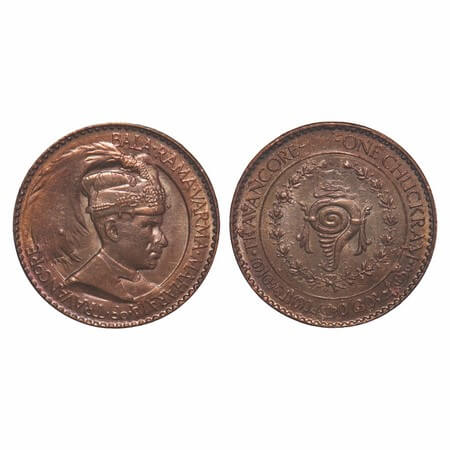 Travancore, Bronze Chukram, 7.63g, Bala Rama Varma II, portrait type, die crack error. KM