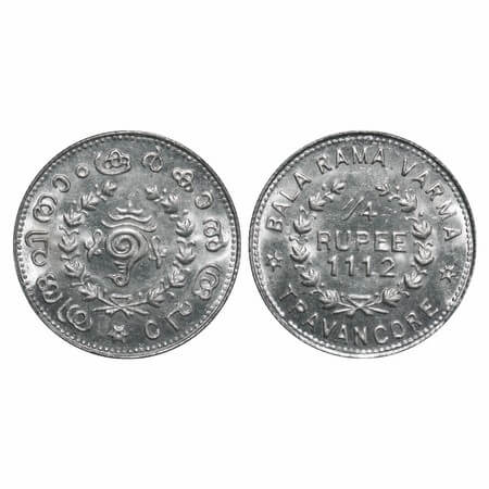 Travancore, Silver ¼ Rupee, 2.70g, Bala Rama Varma II (ME 1101-1126, 1924-1949 AD), ME 111