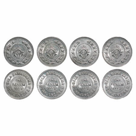 Travancore, Silver, 1 Fanam (4 Coins), 1.56g, Bala Rama Varma II (ME 1101-1126, 1924-1949 