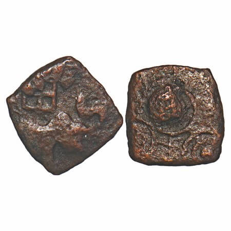 Satavahanas, Vidarbha region of Maharashtra, Uninscribed Copper coin (c. 1st -2nd c. AD), 