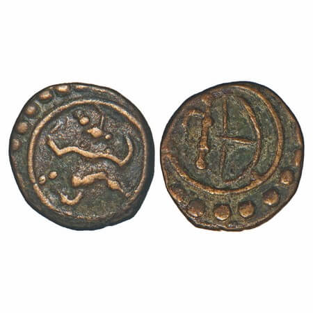 Travancore, Copper Thirai Cash, 1.02g, Obv: Hanuman running, Rev: goad/Ankusha, bow & arro