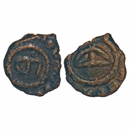Travancore, Copper Thirai Cash, 0.39g, Obv: Tamil Letter 'Ma', Rev: Bow and Arrow. Lovely 
