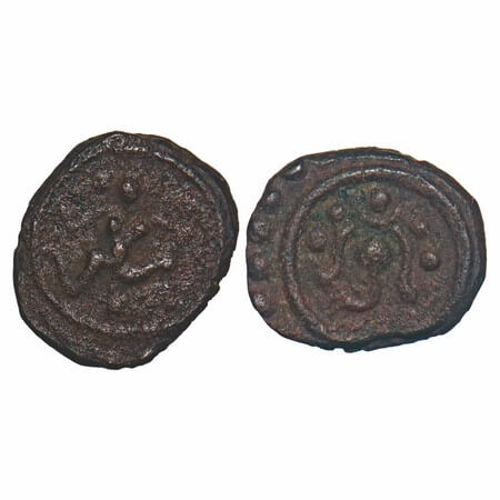 Travancore, Copper Thirai Cash, 1.17g, Obv: Garuda Running to Right, Rev: Decorated Conch,