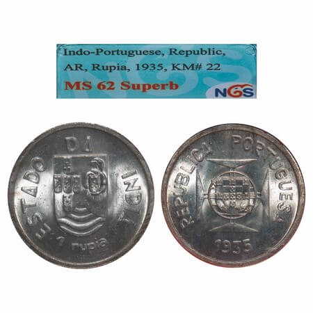 Indo Portuguese, Silver Rupee, Republic (1910-1961 AD), 1935 AD. A.Gomes (page 606) 10.01 