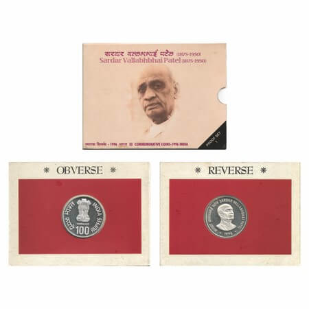 1996, Proof set of 1 coin, 100 Rupees, Sardar Vallabhbhai Patel, Mumbai Mint, Blistre Pack