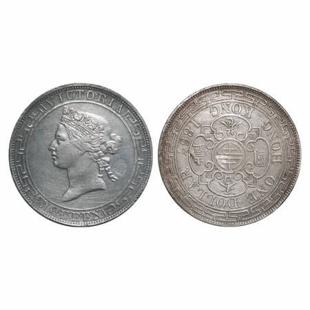 Hong Kong, Silver (0.900 silver) 1 Dollar, 26.88g, Victoria Queen, 1867, Obv: Crowned bust