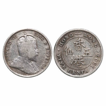 Hong Kong, Silver (0.8000 silver) 5 Cents, 1.31g, 1903, Edward VII. KM 12. About Very Fine