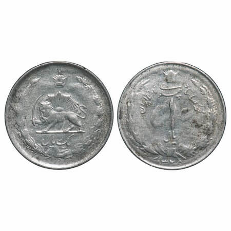Iran, Silver (0.6000 silver), 1.51g, 1 Rial, Reza Shah, SH 1328. KM 1143. About Very Fine,