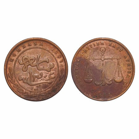 Kenya-Mombasa, Copper Pice, 6.23g, AH 1306/ 1888 AD (CM / Calcutta Mint), Obv: Weighing sc