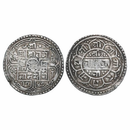 Nepal, Silver Mohar, 5.45g, INO Rajendra Vikrama (SE 1738-1769 / 1816-1847 AD), SE 1747 / 