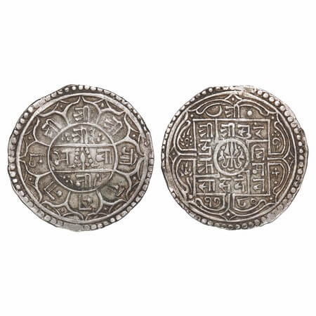 Nepal, Silver Mohar, 5.45g, INO Surendra Vikrama (SE 1769-1803 / 1847-1881 AD), SE 1780 / 