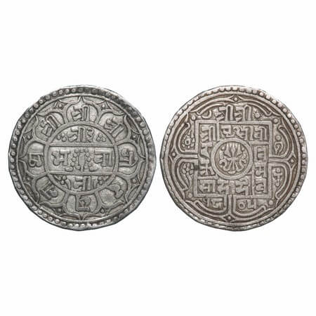 Nepal, Silver Mohar, 5.02g, INO Prithvi Bir Bikram (SE 1803-1833 / 1881-1911 AD), SE 1805 