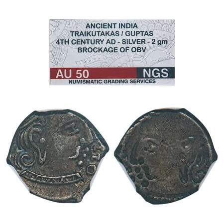 Traikutakas, Dharasena (c. 300-350 AD), Silver Drachma, 12.95X13.82 mm, Error, Obverse Bro