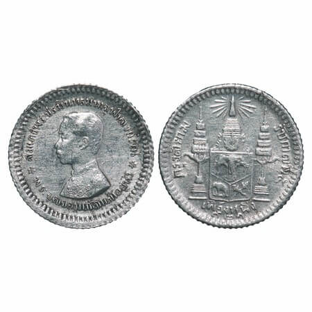 Thailand, Silver Fuang, 1.85g, (1876-1900 AD). Obv: Bust to Left, Rev: Shrine. KM 32. Very