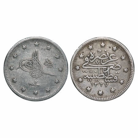 Turkey, Silver (0.8300 silver), 2.31g, 2 Kurush, AH 1327/2 (1910). Qustantiniyah Mint, Obv