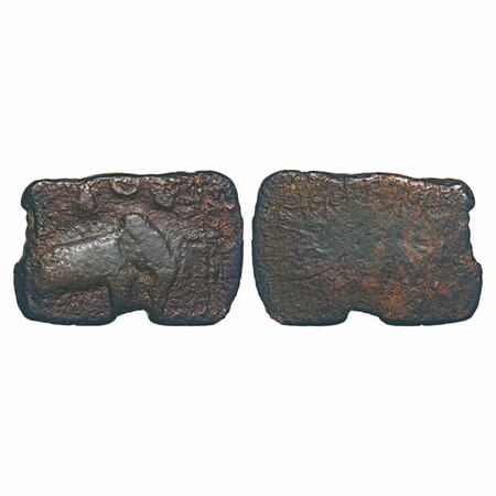 Sangam Pandyas, Copper, 6.24g, 18.13x26.80 mm, Obv: Elephant to right in front of Trishula