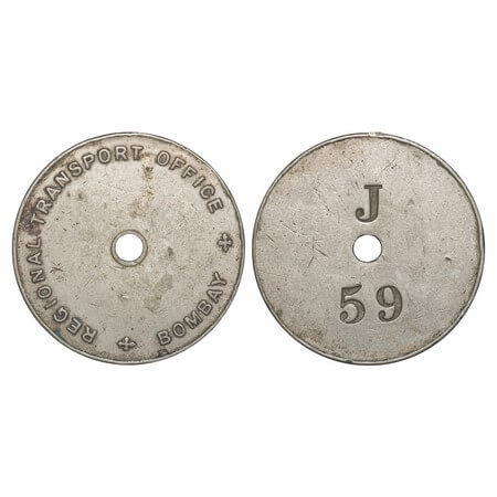 Regional Transport Office/RTO Token, Nickel, 17.20g, Bombay, J 59. with hole in center. Ve