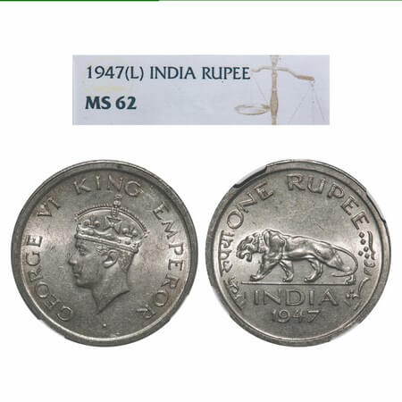 George VI, Nickel, Rupee, 1947, Lahore Mint, E/IV, No mint mark, Security edge. F. Prid 86