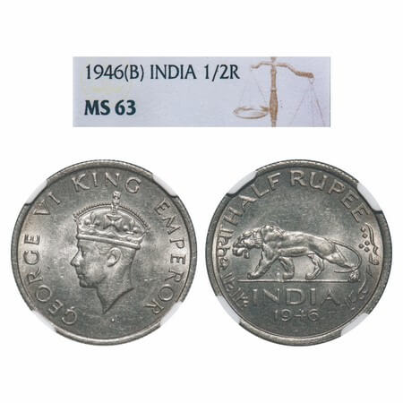 George VI, Nickel, Half Rupee, 1946, Bombay Mint, C/IV, Diamond, Head Type II, Milled edge