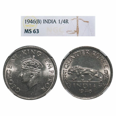 George VI, Nickel, 1/4 Rupee, 1946, Bombay Mint, Diamond, Head Type II, Rev IV, Milled edg